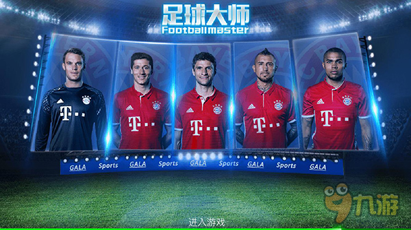 EuroMillions2025年爱尔兰中奖者人数最多