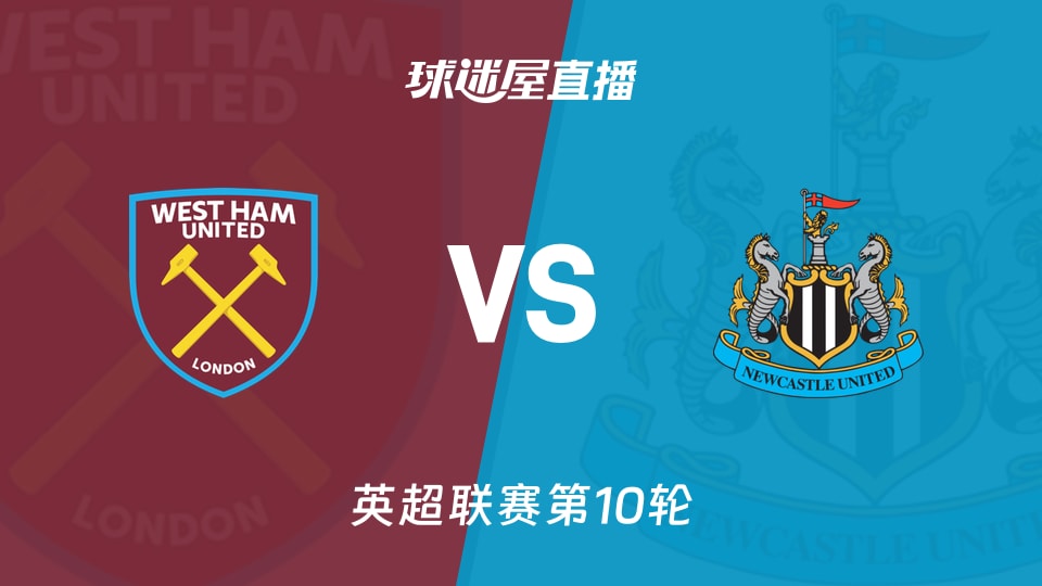 欧冠战报：索博斯洛伊点射绝杀，利物浦1-0力克国米