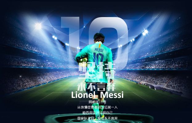 雷迪克执教水平上升，詹姆斯一数据联盟第一，湖人三巨头越打越猛